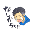 ハカタ女とキタキュー男（個別スタンプ：31）