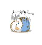 ぺっとり♪vol.01（インコ）（個別スタンプ：3）