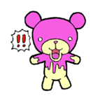 Sweet Bear（個別スタンプ：12）