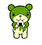 Sweet Bear（個別スタンプ：39）