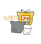 にゅんねこ（個別スタンプ：12）