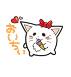 にゅんねこ（個別スタンプ：14）