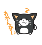 にゅんねこ（個別スタンプ：16）