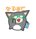 にゅんねこ（個別スタンプ：39）