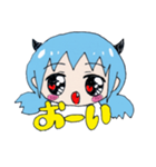 つのっこ（個別スタンプ：5）