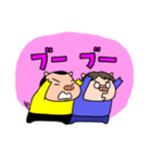 おたくず（個別スタンプ：14）