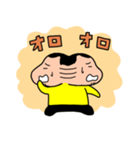 おたくず（個別スタンプ：20）