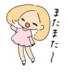 degesu（でげすスタンプ）（個別スタンプ：1）