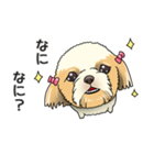 ペチャ犬Love！（個別スタンプ：3）