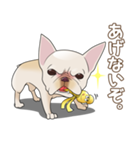 ペチャ犬Love！（個別スタンプ：29）