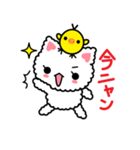 モコねこ（個別スタンプ：12）