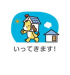 フジ犬くん フジケン公式キャラクター（個別スタンプ：10）