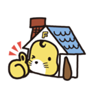 フジ犬くん フジケン公式キャラクター（個別スタンプ：14）