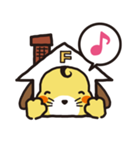 フジ犬くん フジケン公式キャラクター（個別スタンプ：20）