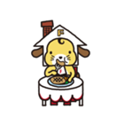 フジ犬くん フジケン公式キャラクター（個別スタンプ：27）