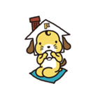 フジ犬くん フジケン公式キャラクター（個別スタンプ：30）