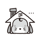 フジ犬くん フジケン公式キャラクター（個別スタンプ：36）