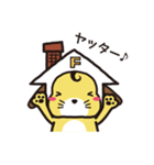 フジ犬くん フジケン公式キャラクター（個別スタンプ：38）