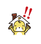 フジ犬くん フジケン公式キャラクター（個別スタンプ：40）