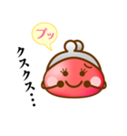 ちょびんくん（個別スタンプ：37）