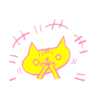 ねこのトロ ボンクラスタンプ（個別スタンプ：33）