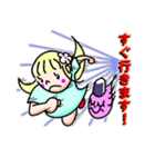 Maymoyumarry（個別スタンプ：15）