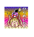 Maymoyumarry（個別スタンプ：30）