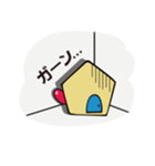 いえらぶ君（個別スタンプ：20）