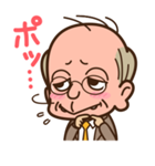 営業部長たもじぃ 働くサラリーマンの日常（個別スタンプ：7）