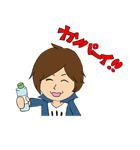 かたりょースタンプ（個別スタンプ：7）
