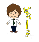かたりょースタンプ（個別スタンプ：22）