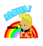 Aloha World（個別スタンプ：1）