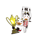 押忍！モウさん（個別スタンプ：18）