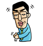 ダッカン.come（個別スタンプ：15）
