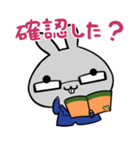 新入社員、白井ななと（1）（個別スタンプ：22）