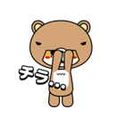 くまに憧れる犬「くまいぬ」（個別スタンプ：6）