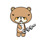 くまに憧れる犬「くまいぬ」（個別スタンプ：26）