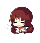 さくらの日本語 ( Sakura no Nihongo )（個別スタンプ：11）