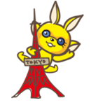 うさチワ（個別スタンプ：30）