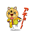 悪魔王子（個別スタンプ：6）