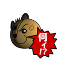 悪魔王子（個別スタンプ：27）