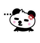 ちびぱんスタンプ 感動編（個別スタンプ：20）