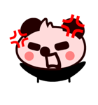 ちびぱんスタンプ 感動編（個別スタンプ：24）