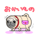 金太郎飴犬のゆめちゃん（個別スタンプ：11）