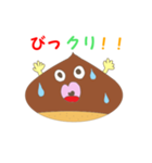 ダジャレスタンプ（個別スタンプ：16）