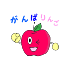 ダジャレスタンプ（個別スタンプ：21）