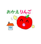 ダジャレスタンプ（個別スタンプ：24）