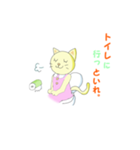 ダジャレスタンプ（個別スタンプ：28）