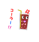 ダジャレスタンプ（個別スタンプ：34）