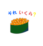 ダジャレスタンプ（個別スタンプ：38）